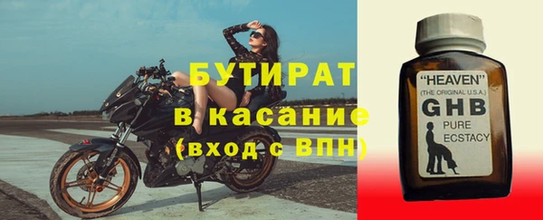 МДПВ Зеленодольск