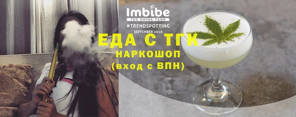 МДПВ Зеленодольск
