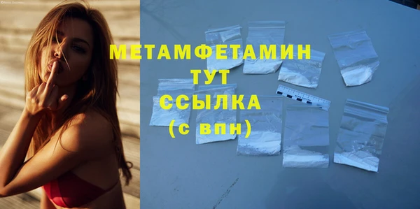 прущие крисы Зерноград