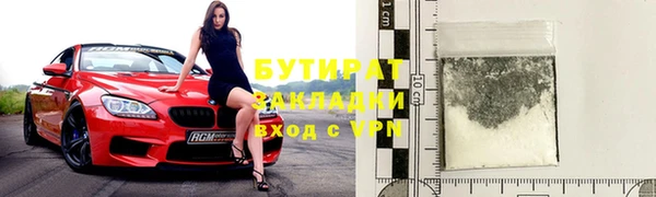 МДПВ Зеленодольск