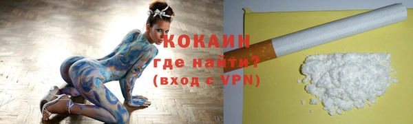 МДПВ Зеленодольск