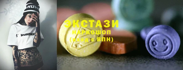прущие крисы Зерноград