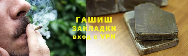 МДПВ Зеленодольск
