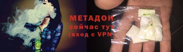 МДПВ Зеленодольск