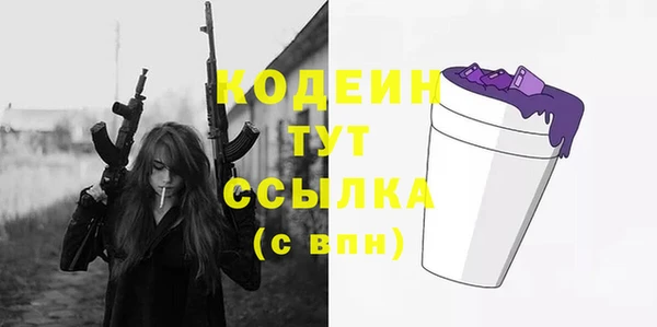 прущие крисы Зерноград