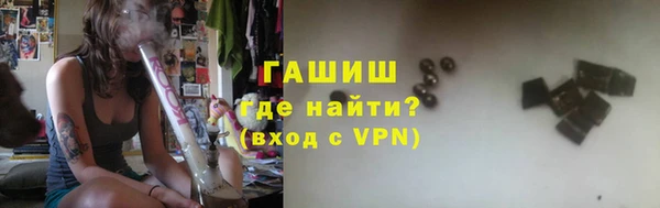 прущие крисы Зерноград