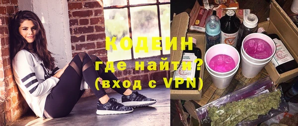 прущие крисы Зерноград
