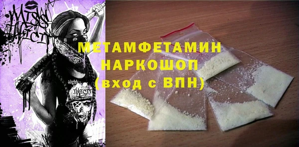 МДПВ Зеленодольск