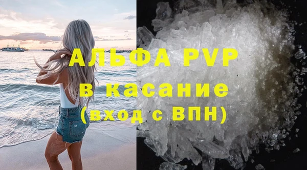 МДПВ Зеленодольск