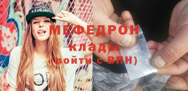 прущие крисы Зерноград
