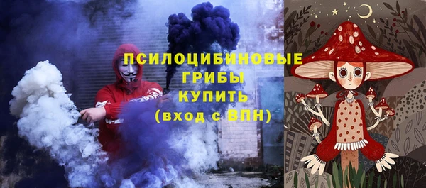 прущие крисы Зерноград