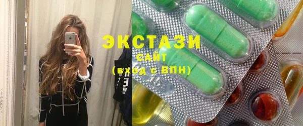 прущие крисы Зерноград
