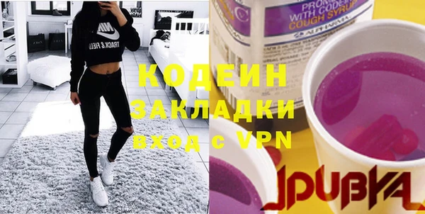 прущие крисы Зерноград