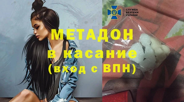 МДПВ Зеленодольск