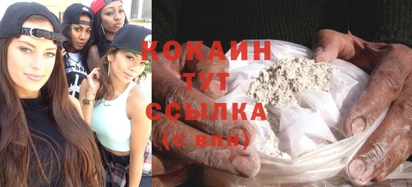 прущие крисы Зерноград