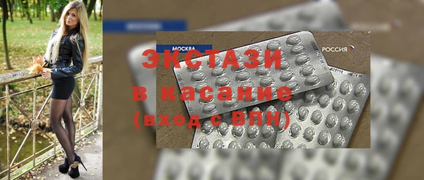 МДПВ Зеленодольск