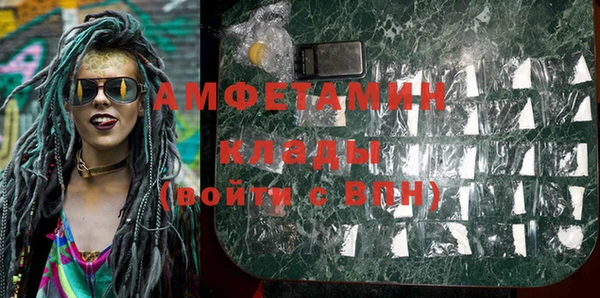 прущие крисы Зерноград