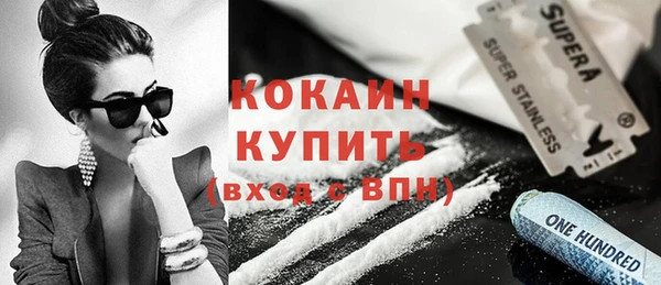 МДПВ Зеленодольск
