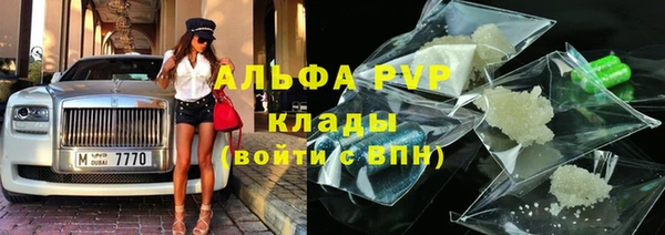 МДПВ Зеленодольск