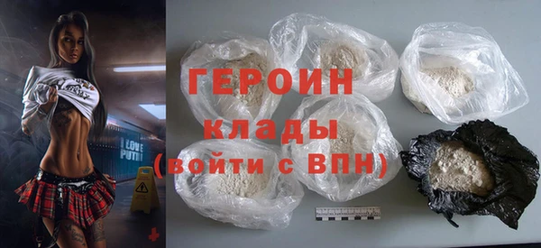 МДПВ Зеленодольск