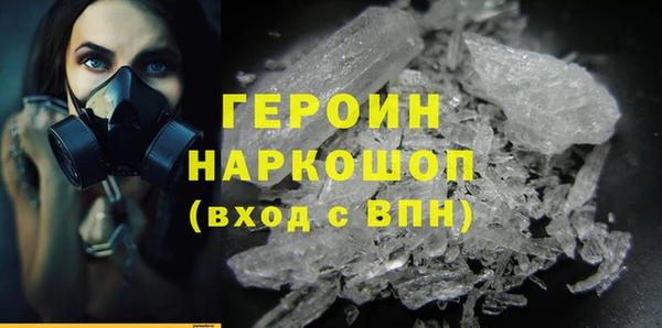 прущие крисы Зерноград