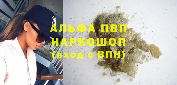 прущие крисы Зерноград
